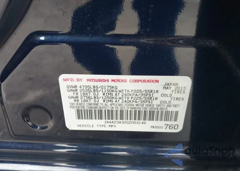 2016 Mitsubishi Outlander Sel z USA, uszkodzony, nr VIN JA4AZ3A32GZ003146